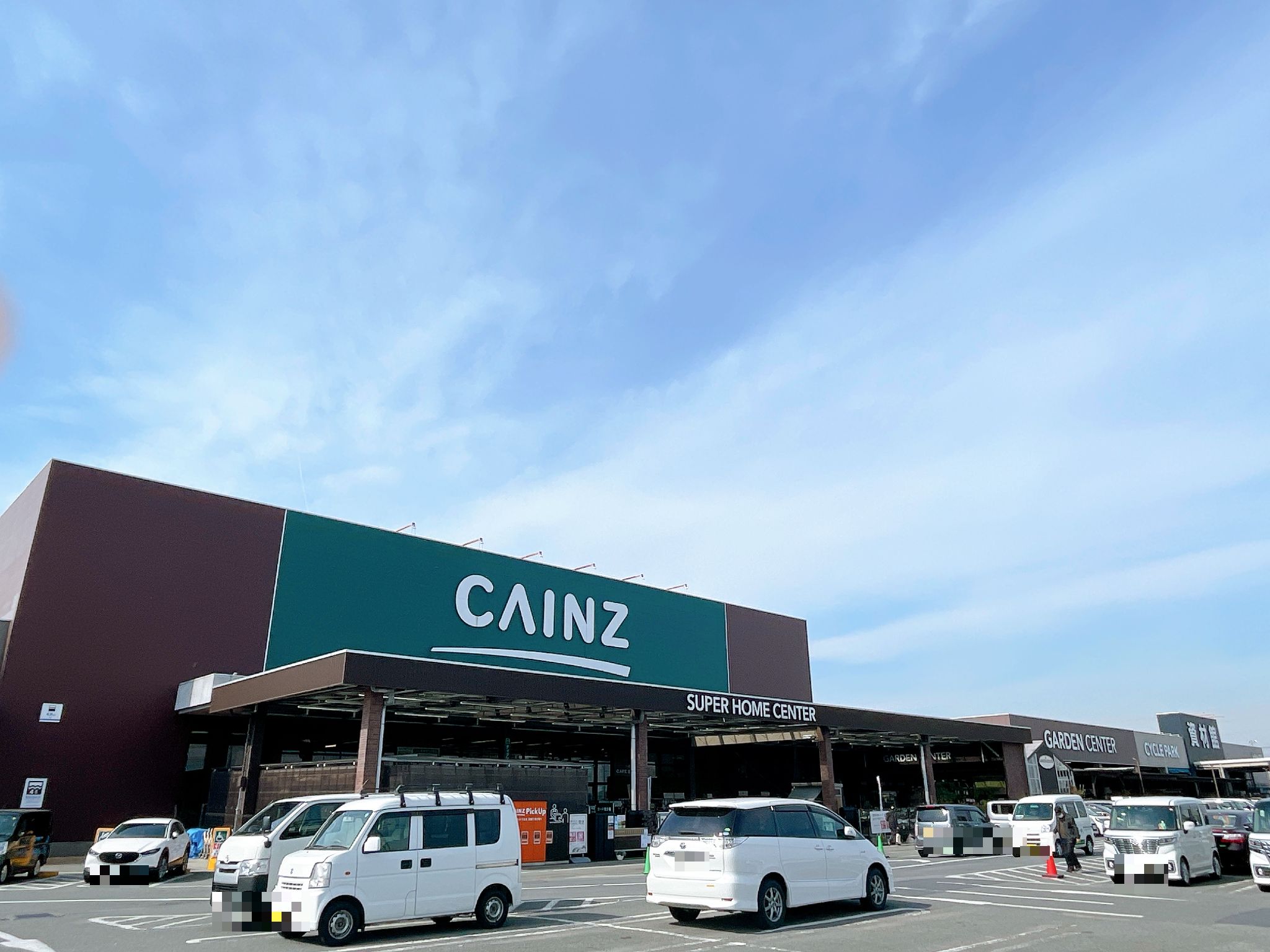 カインズ川島インター店